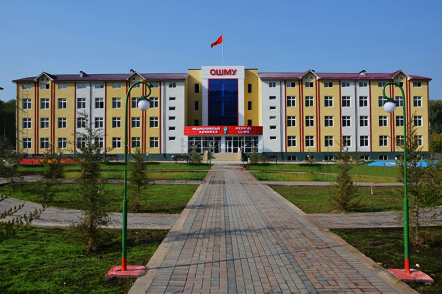 Osh State University campus